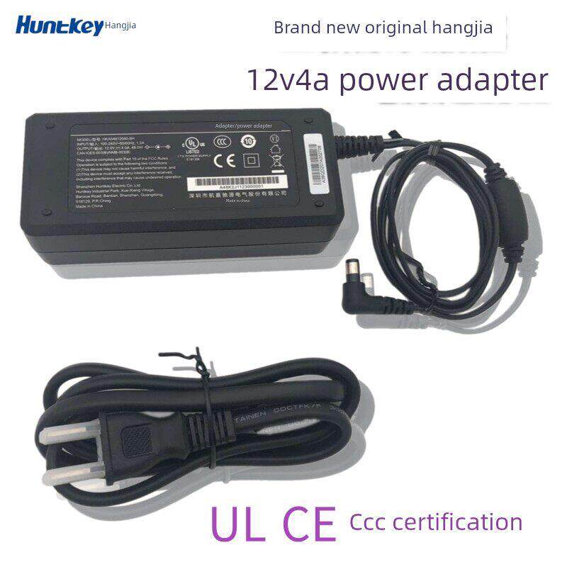 亨特基12V4A电源适配器Hka 04812040 -8H电源48W监控Led灯条电源