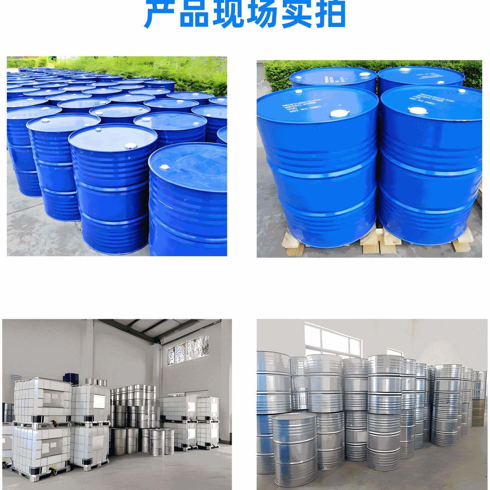 软质微晶蜡替代W445同品质微晶软蜡化妆品眉笔口红护手棒胶黏软