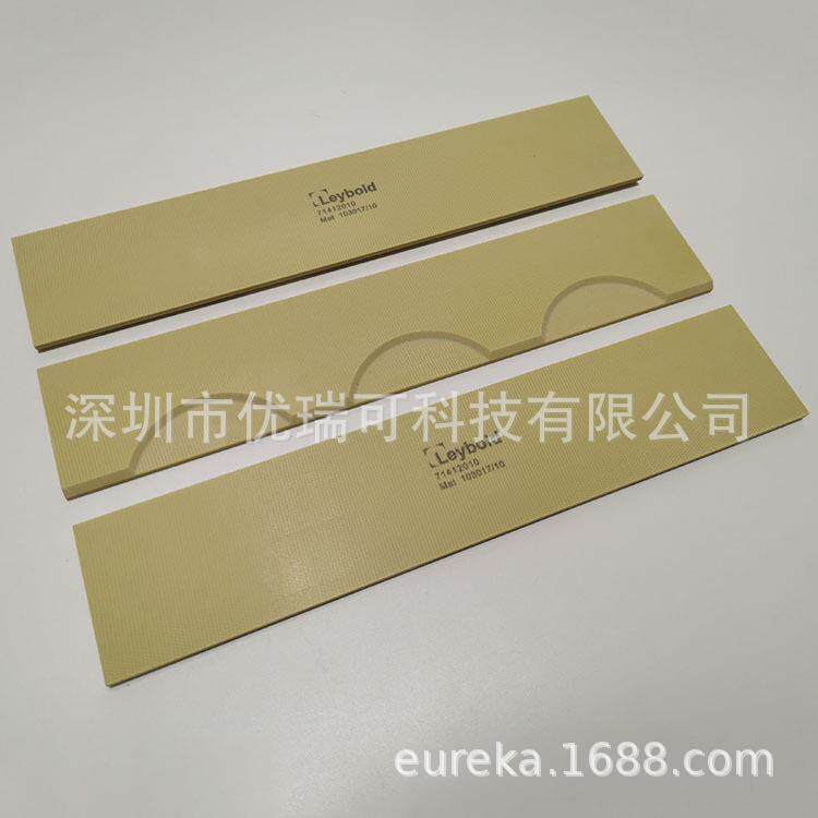 Leybold莱宝SV300旋片套件叶片真空泵刮片滑片71412010维修配件