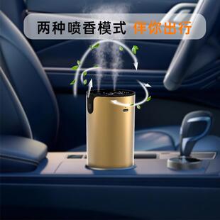 纯精油车载香薰机无水扩香仪日夜两用卧室双喷头二流体自动喷香机