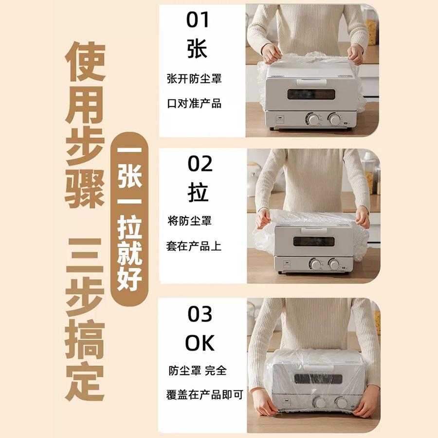鞋子收纳袋鞋套防尘神器晒鞋防黄袋家用无纺布装小白鞋袋防潮防霉