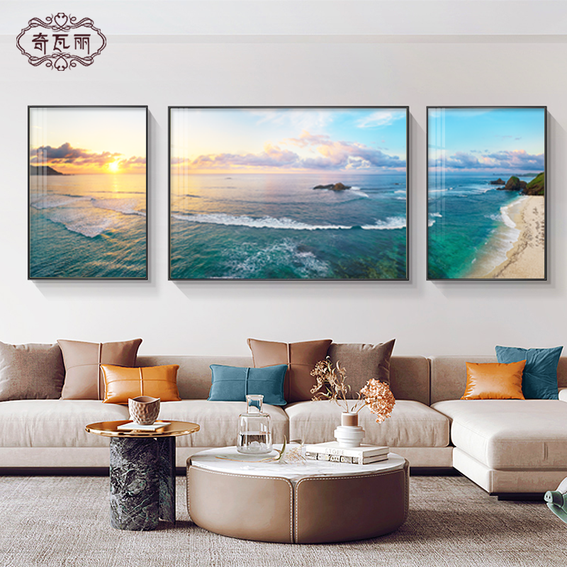 大海装饰画客厅沙发背景墙挂画自然风景日出海景三联画高档墙壁画