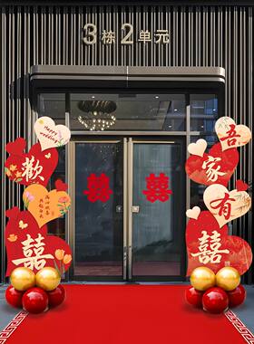 结婚立柱KT板气球路引牌吾家有喜婚礼迎宾装饰小区大门口场景布置