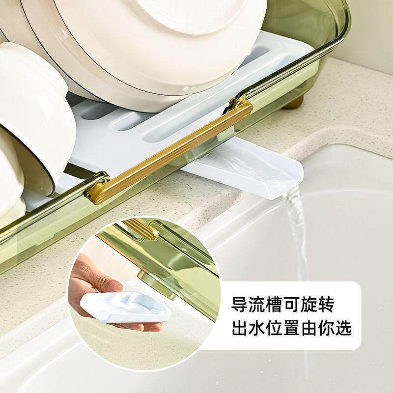 厨房碗架碗筷收纳盒带盖放餐具装碗箱碟盘沥水置物架塑料碗柜家用