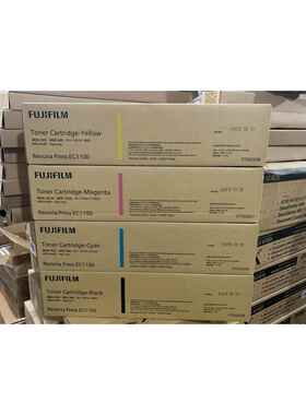 富士全录V3100 V2100 EC1100粉盒C170 180 V80亚太版原装碳粉墨粉