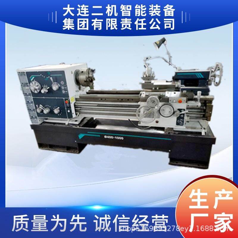 CDS6150系列卧式普通车床全新机床整机一年保修