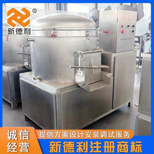 不锈钢鱼丸馅变频打浆机商用肉魔芋胶打浆设备LLT全自机动虾滑制