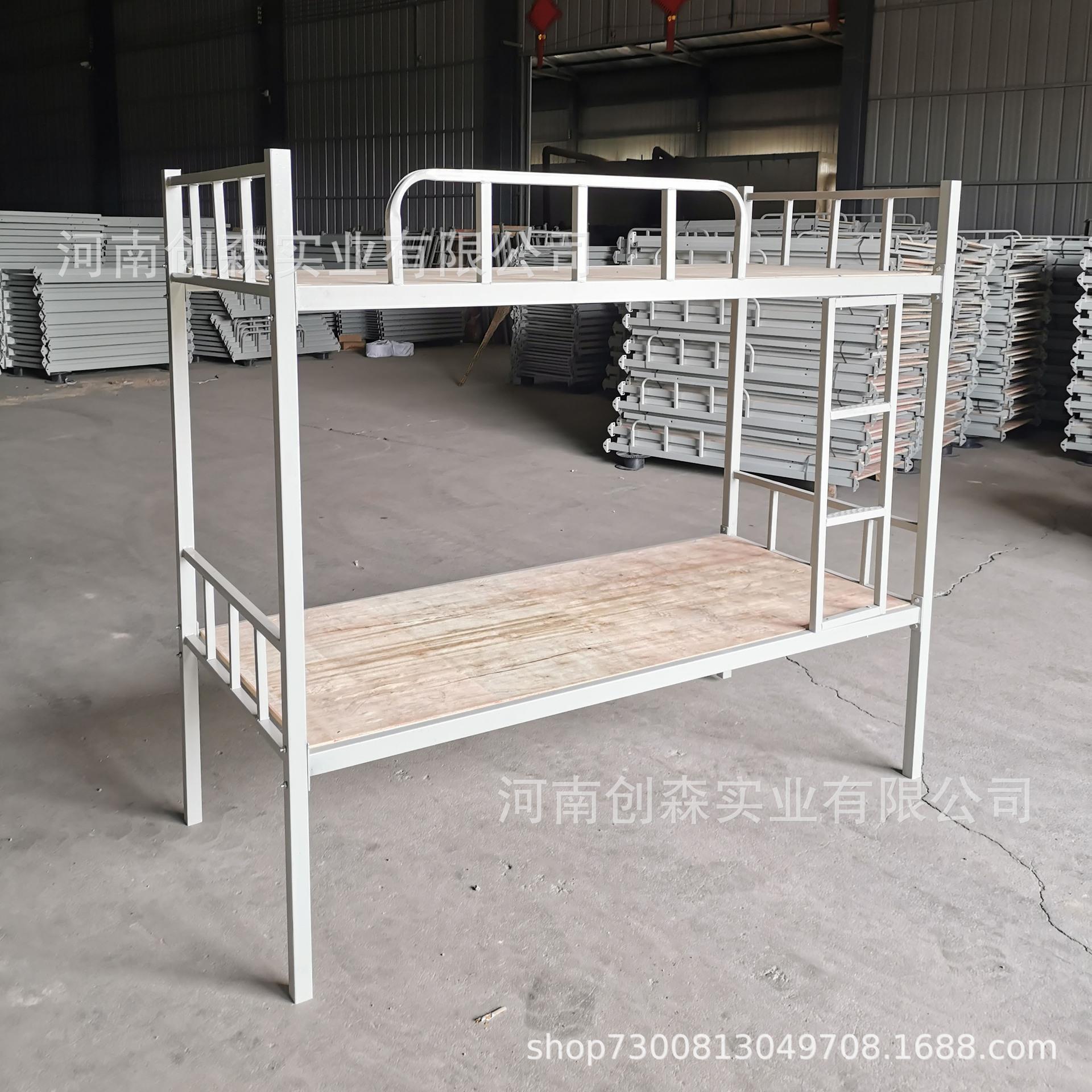 方管下床宿舍上下铺工CS-00000上床地双生层床实木床板铁艺多功能