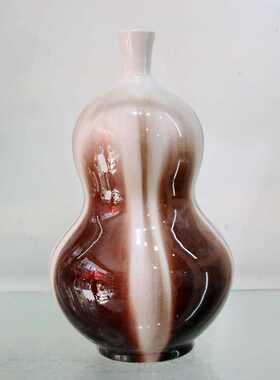 陶瓷窑变花瓶景德镇中式三色花插家居礼品摆件桌面家居花器圆黄色