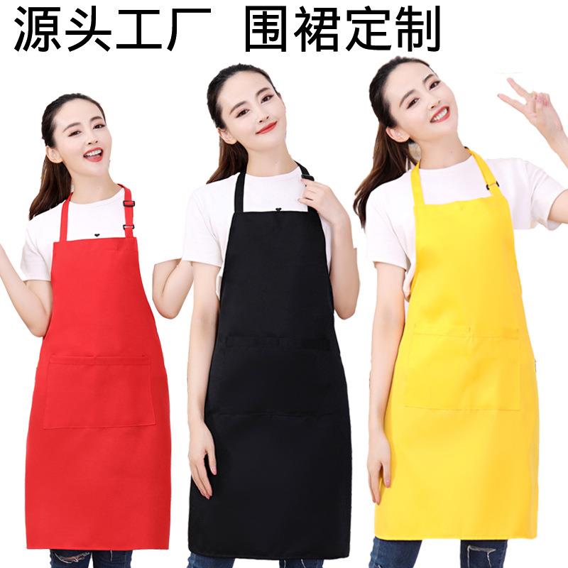挂脖布围裙火锅厨房画画商场广告礼品宣传印字女工作围腰印字