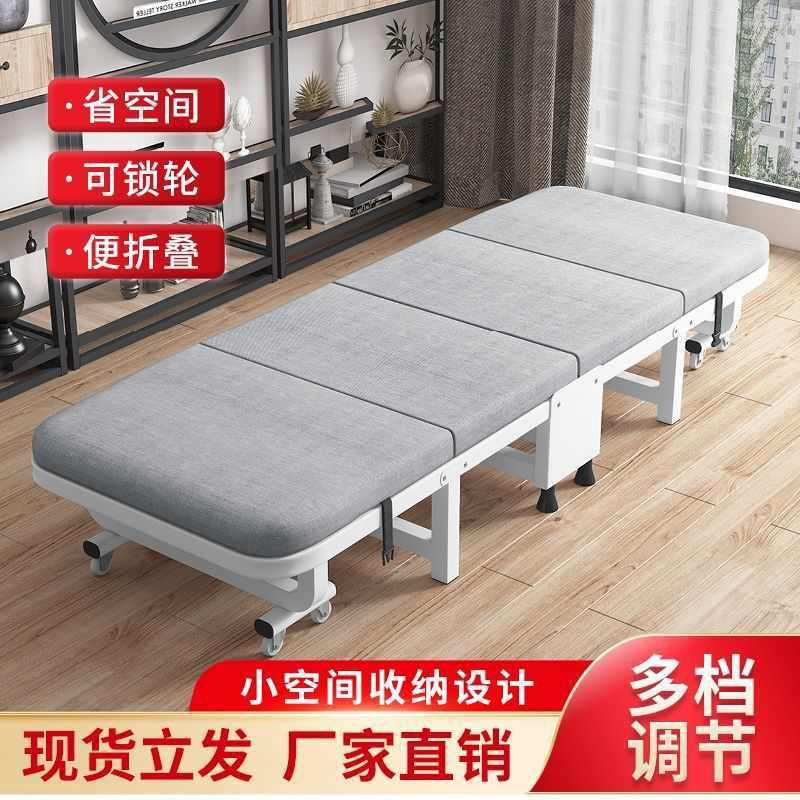 折叠单人床办公室午睡神器硬板午休床家用成人户外便携四折陪护床