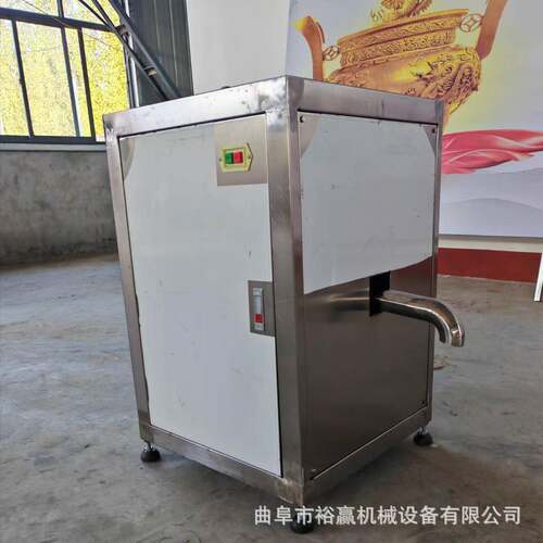 商用菠菜萝卜打浆机中药材粉碎机304不锈钢苹果梨打泥机