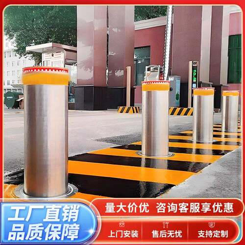 道路升降柱停车场不锈钢路障升降柱交通升降柱防撞自动升降柱厂家