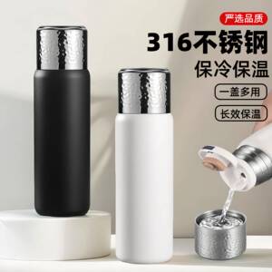 简约锤纹焖茶杯316不锈钢保温杯女高颜值杯子一盖双饮学生水杯