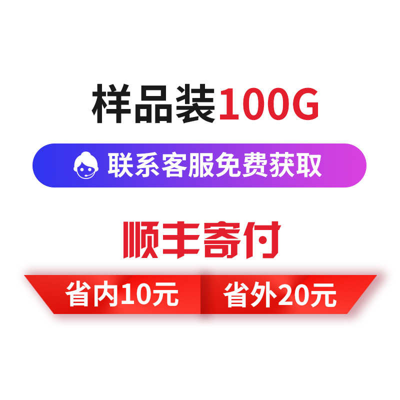 艺升环氧树脂水晶胶弧面硬胶可打磨ab滴胶高硬度耐磨