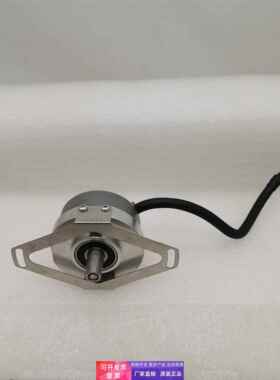 HENGSTLER 编码器 0548001 现货 S21-2048.001/03 原装拆机 实物