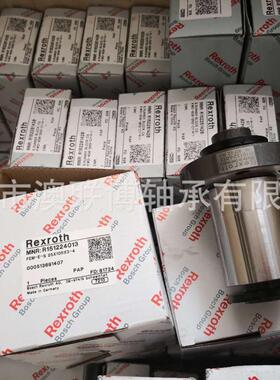 Rexroth力士乐 丝杠螺母 R151273052 R151224013 R150224041 现货