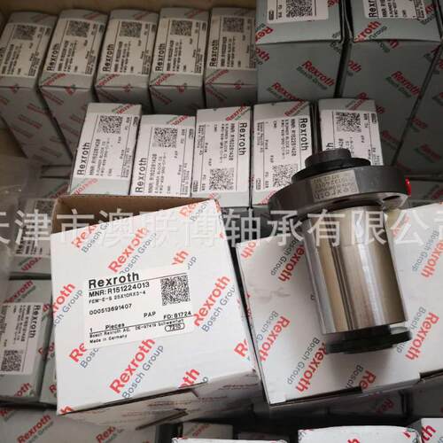 Rexroth力士乐 丝杠螺母 R151273052 R151224013 R150224041 现货