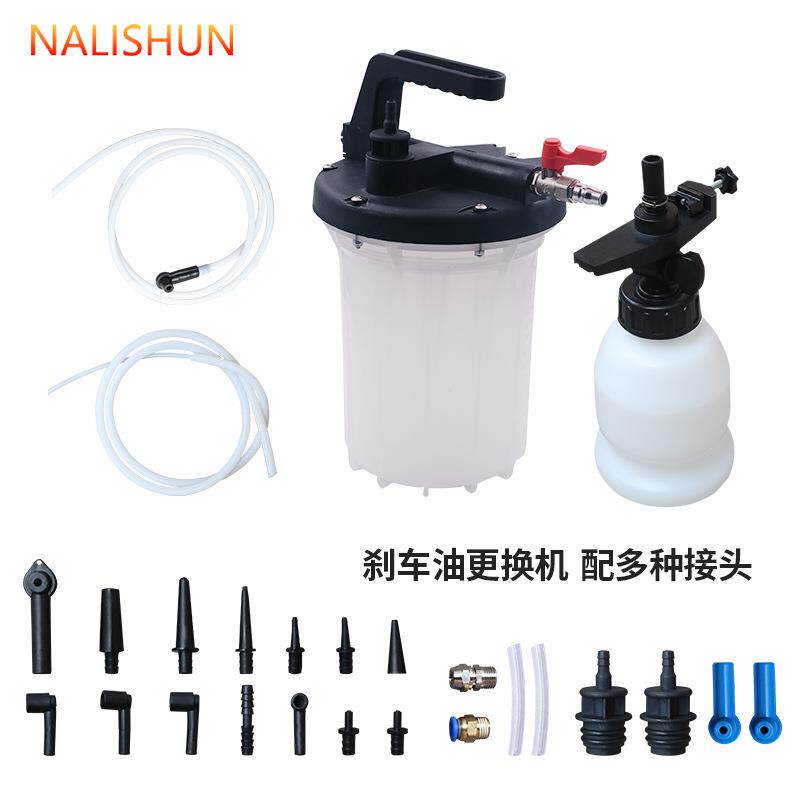 刹车油更换工具制动液刹车离合排空方向机油助力油抽油机吸油器壶