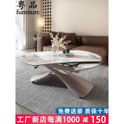 客厅板岩升降移动茶几餐桌两用一体式小公寓家庭多功能沙发圆茶几