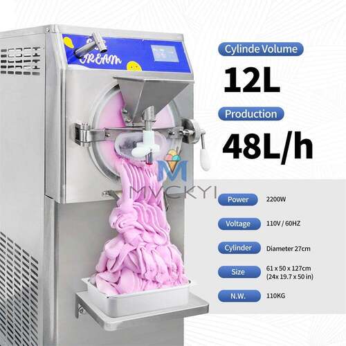 2200W冰激凌机器全自动摆摊夏季摆摊 连续出料冰淇淋机价