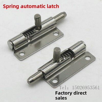 304不锈钢门闩蓝色镀锌铁弹簧门闩F6-20-N1A50Wl/R伸缩门销可拆卸