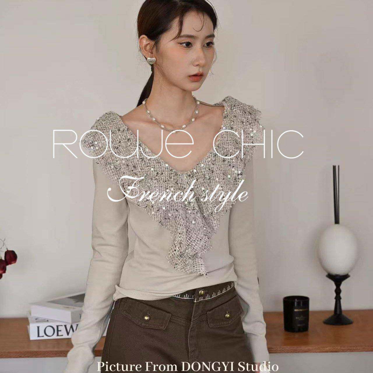 法国rouje chic春奶茶色重工亮片荷叶边V领修身T恤女法式长袖上衣