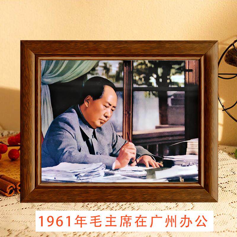 毛主席像柚木框装饰画办公桌面摆台画像伟人光芒挂画挂像壁画励志