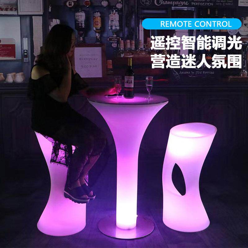 LED发光丁字桌五金吧椅 酒吧户外散台休闲凳子防水网红组合圆桌子