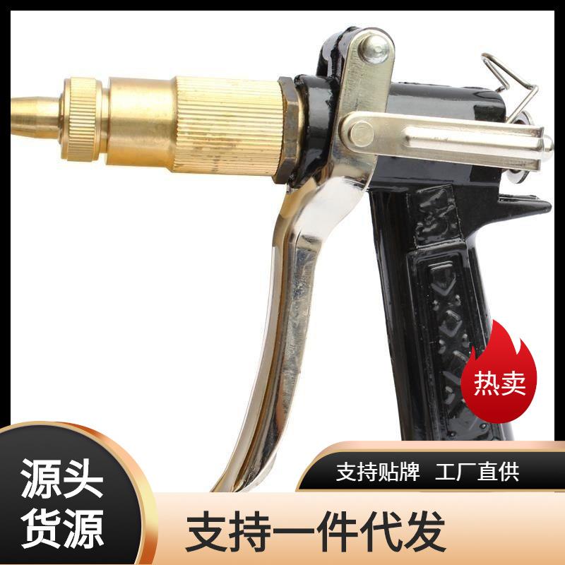 洗车枪高压水枪喷头加厚型全铜黑猫280/380/55/58配件清洗机枪头