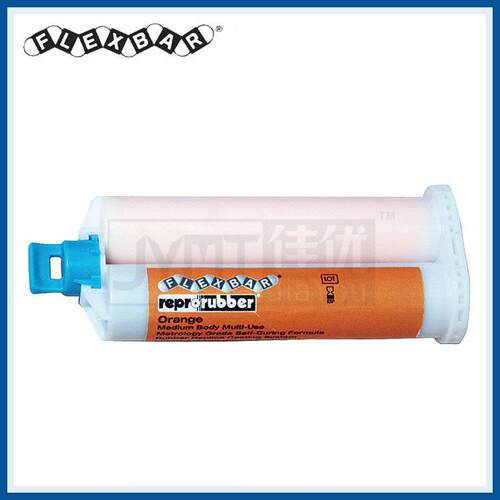 FLEXBAR 16307双组份工业用快速检测用复制胶泥(半稀胶泥)套装 橘