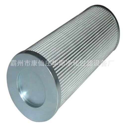 厂家供应 液压油滤芯 黎明液压油滤芯 FAX.BH-630X10