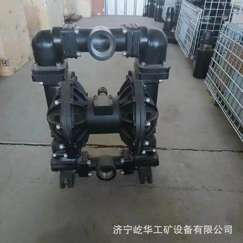 屹华 厂家供应矿用气动隔膜泵 煤安认证BQG350/0.2煤矿用排污泵