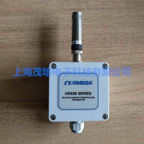 奥米佳温湿度变送器HX93BC-D,HX93BC-RP1,HX93BDC-RP1,HX93BDV0-D
