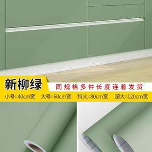 粘柜子厨柜翻新贴纸小防旧家具防水肤柜门大油橱柜防潮厨房y8z自