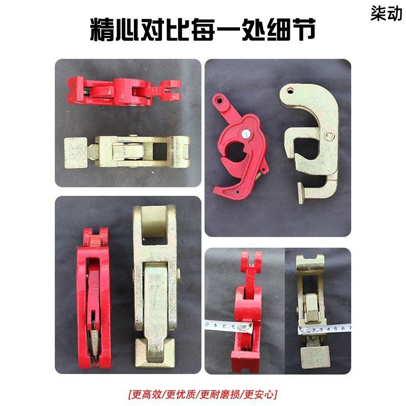 夹具抓桶器油桶搬运车夹具油桶吊钳吊钩子吊具吊夹起重钳叉车专用