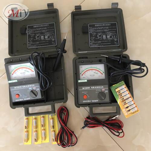 价格实惠 BC2550 指针式绝缘电阻表（2500V/5000V）绝缘电阻仪