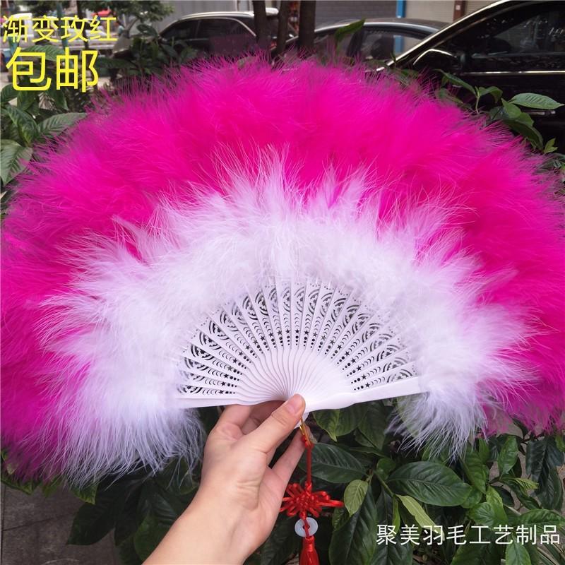 羽毛扇子加厚全绒羽毛扇旗袍走秀舞台表演扇标准渐变扇多色羽毛扇