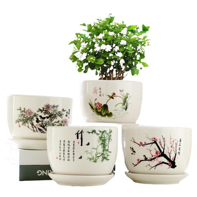 花盆花盆陶瓷特价清仓托盘花瓶