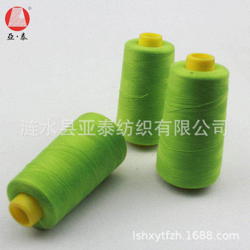 3000码高速平车锁边线402宝塔涤纶缝纫线 缝纫机线厂家现货