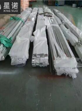 TMY/TMR直角圆角T2镀锡紫铜排 优惠精密切T2镀锡铜排