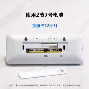 天台悦先简约电子时钟桌面数字显示钟表台式客厅温度厨房壁挂磁吸