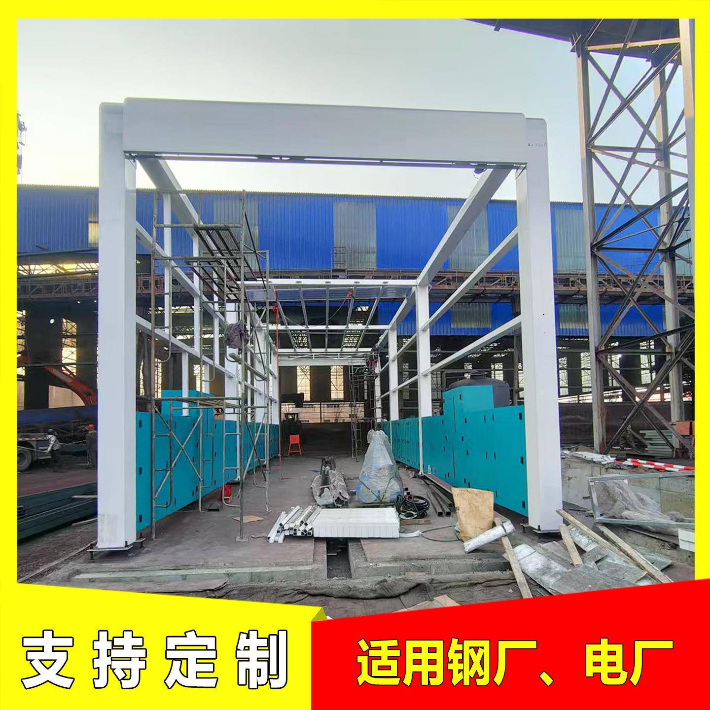 钢厂运载车辆用龙门式洗车房全自动环保带棚大型重型车冲洗平台