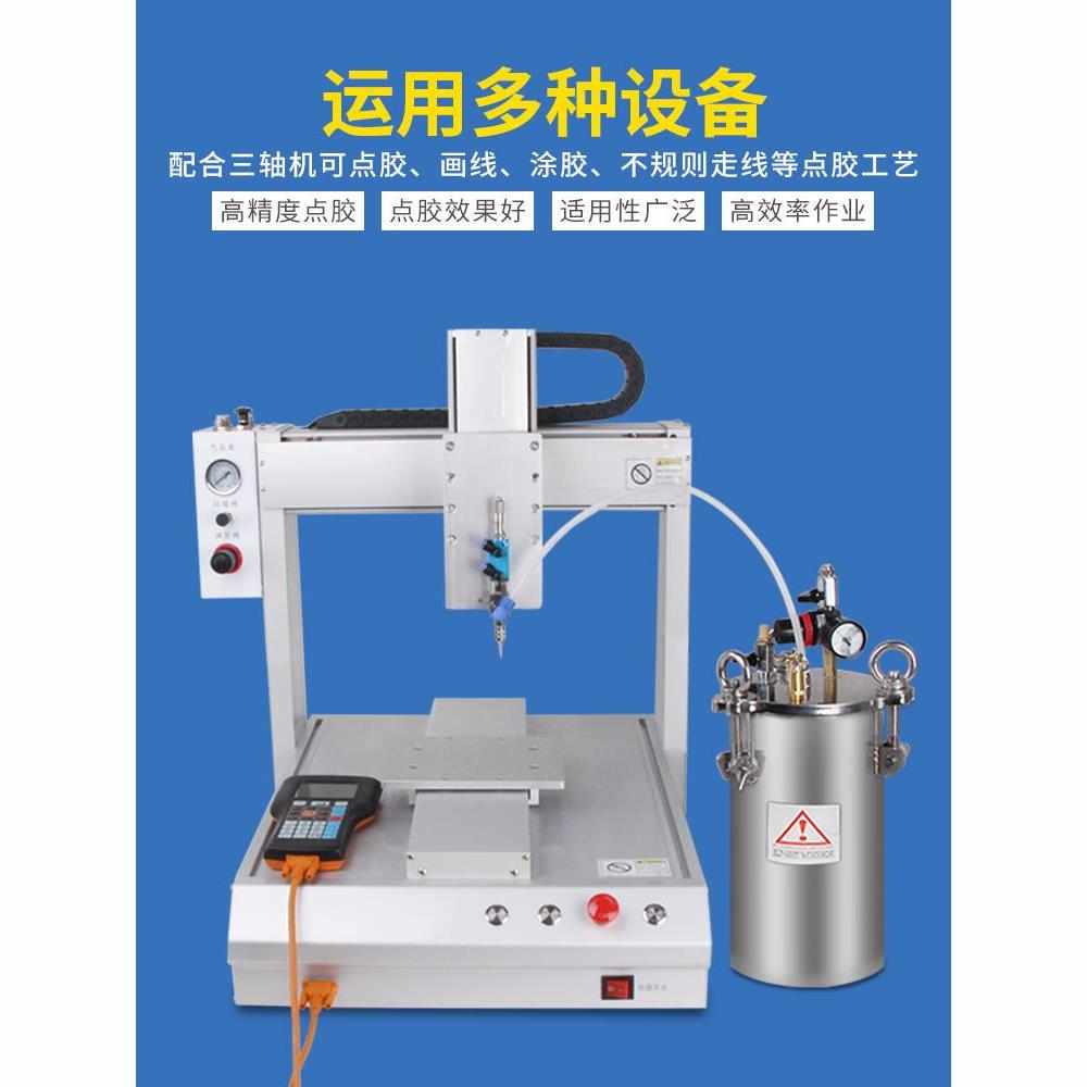 。美媛21千分尺顶针式点