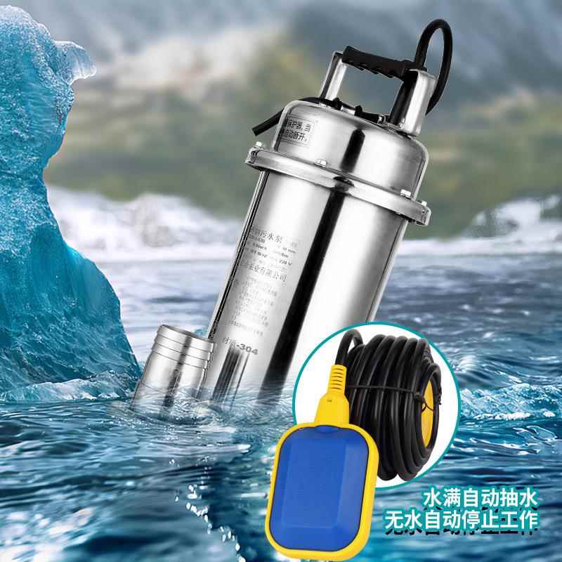 3泵04全不锈钢0潜水泵耐腐蚀化工污泵高扬程污水22v家CMC用抽水排