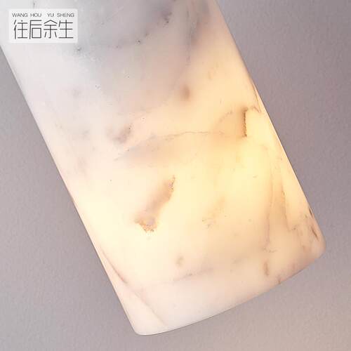 天然大理石 现代简约床头吊灯北欧餐厅吧台轻奢奶油风长线小吊灯