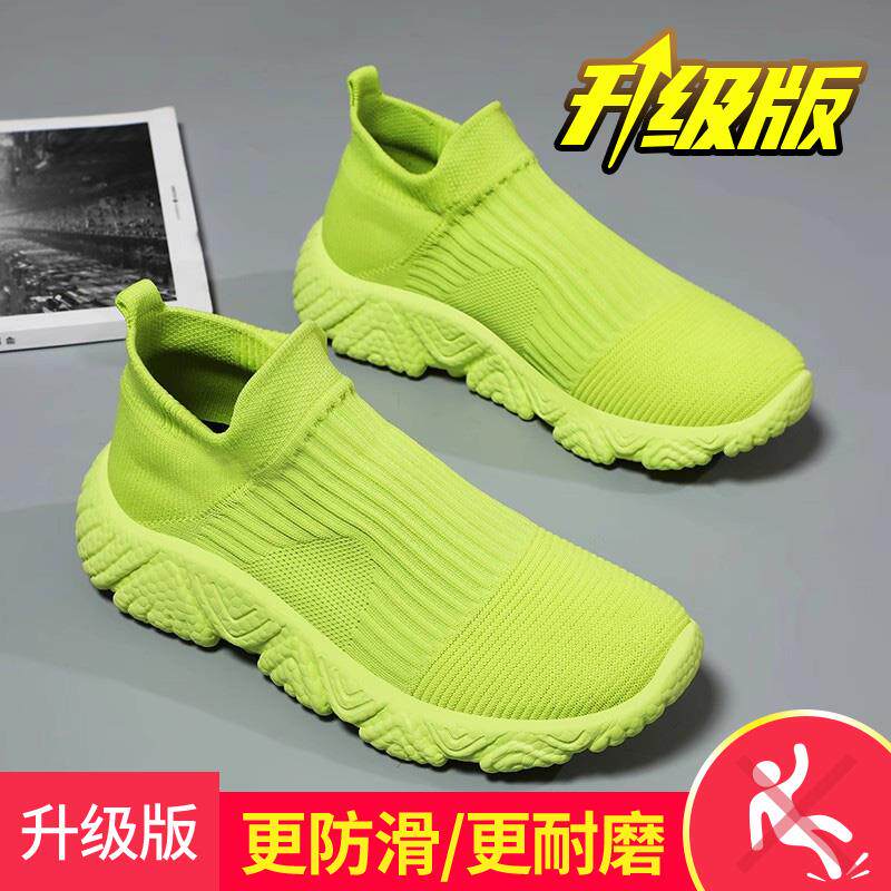 正品老北京一布鞋脚女春秋一蹬袜子鞋大码4143妈妈夏网面软底运动