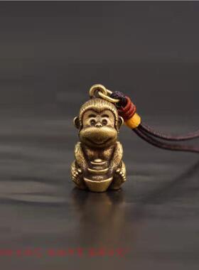 实心纯铜元宝猴子钥匙扣挂件黄铜十二生肖猴生日礼品送人挂饰吊坠