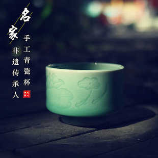 龙泉青瓷纯手工主人杯哥窑冰裂纹品茗杯家用高档陶瓷功夫茶具茶杯