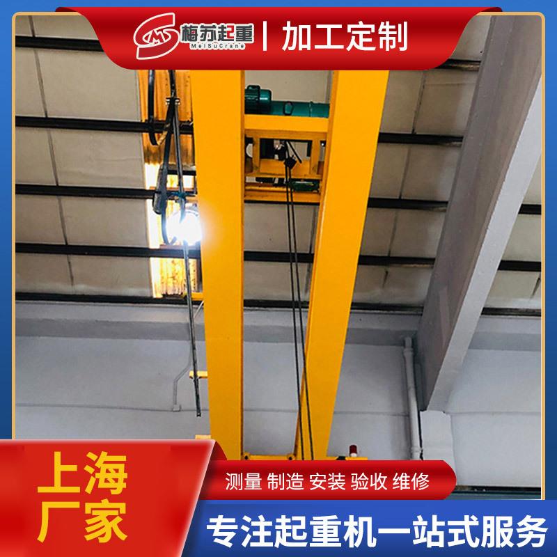 专业制造LH电动葫芦双梁起重机QD双梁吊钩起重机行车双梁起重机